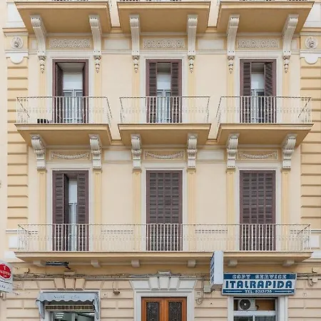 Lt Ateneo * Μπάρι